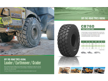 WESTLAKE 23.5R25(185B/201A2)PR[CB760]WESTLAKE TL - Band