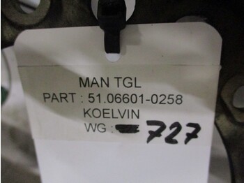 Ventilator voor Vrachtwagen MAN TGL 51.06601-0258 KOELVIN: afbeelding 2