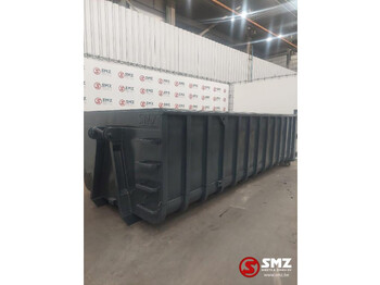 Nieuw Haakarm/ Portaalarmsysteem Smz Afzetcontainer SMZ 21m³ - 6000x2300x1500mm: afbeelding 1