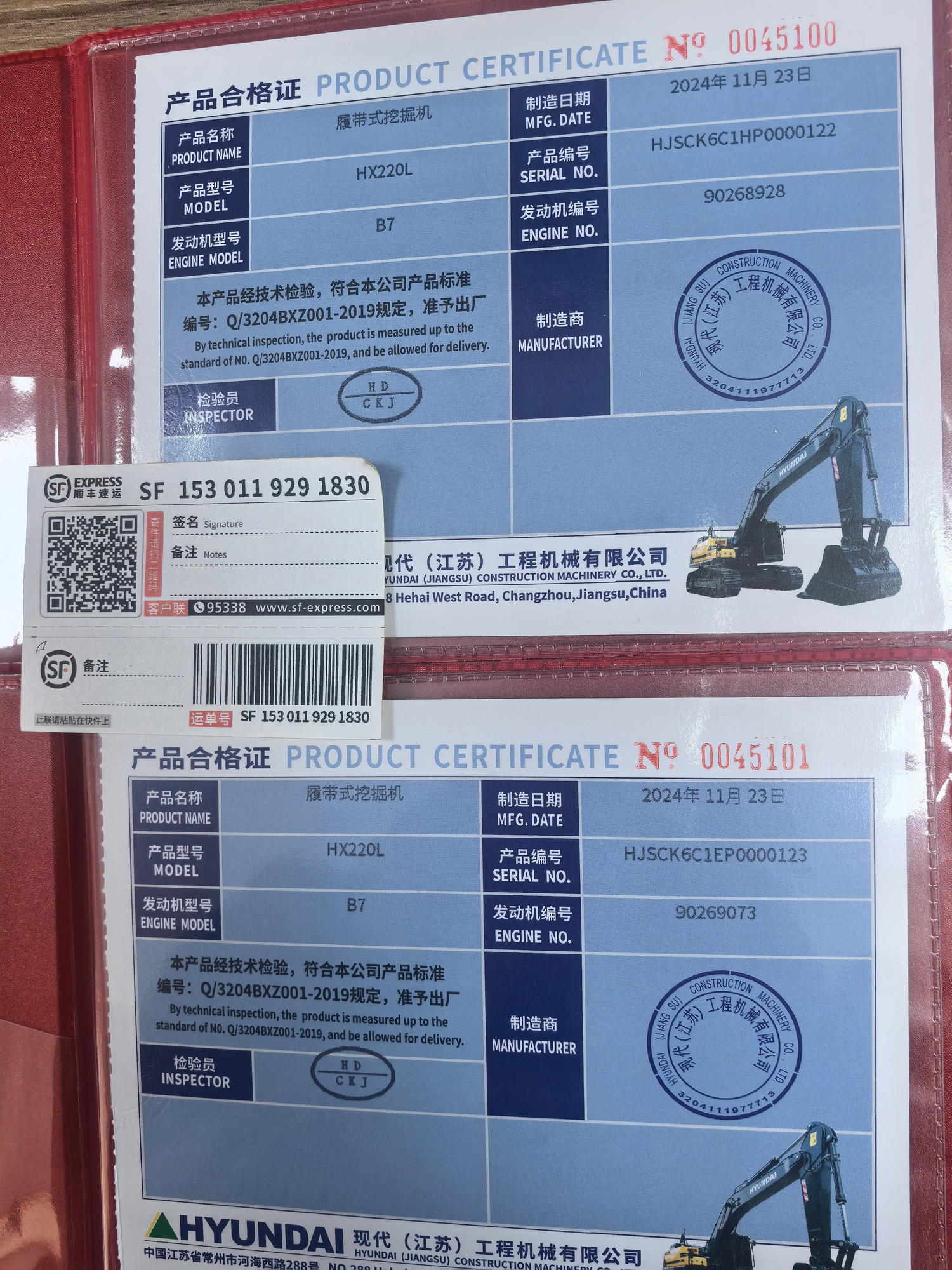 Toaks International Trading Company - Bouwmachines CATERPILLAR D8 - airconditioner undefined: afbeelding 23