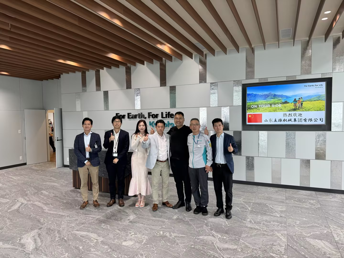 Shandong Rippa Machinery Group Co., Ltd. - Bouwmachines KUBOTA - nieuw, Euro 5 undefined: afbeelding 2