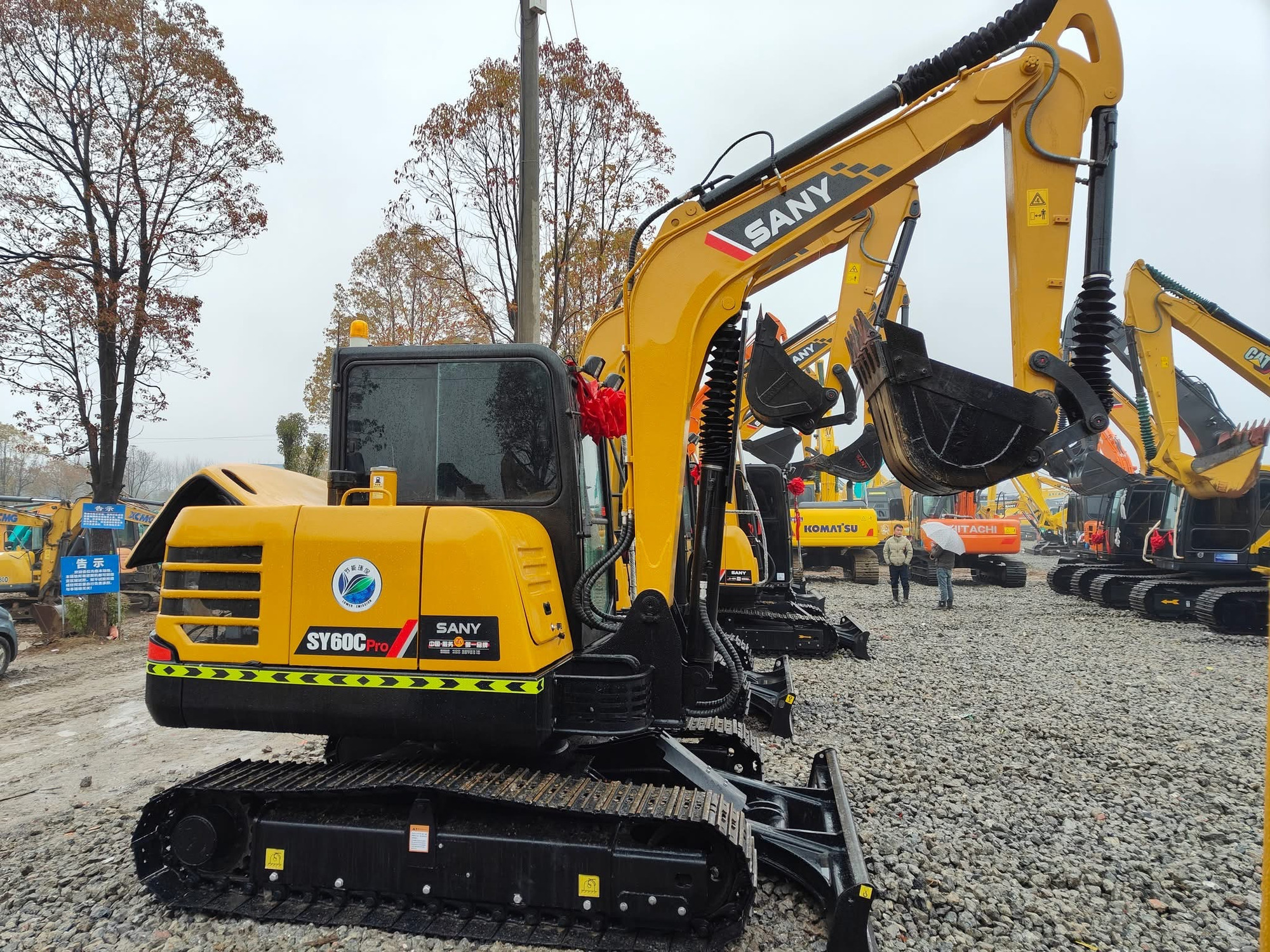 MP machinery Co., Ltd undefined: afbeelding 30