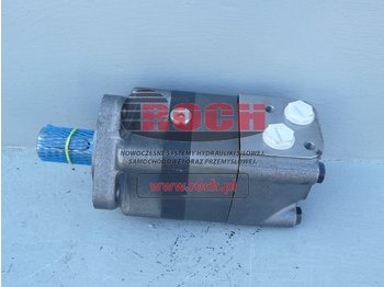 Hydromotor OMS250 ( ZAMIENNIK DANFOSS 151F0505): afbeelding 2