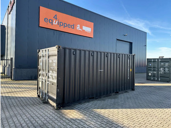 Zeecontainer