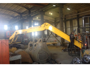 Arm HITACHI