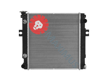 Radiateur MITSUBISHI