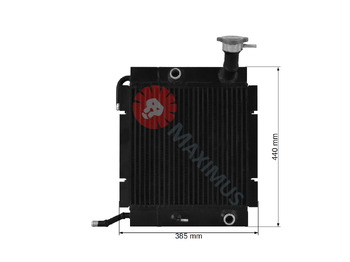 Nieuw Radiateur voor Minigraafmachine YANMAR B15: afbeelding 2 Nieuw Radiateur voor Minigraafmachine YANMAR B15: afbeelding 2