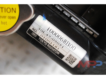Nieuw Motor Mitsubishi Mitsubishi L3E Radiator 30L4705051: afbeelding 3