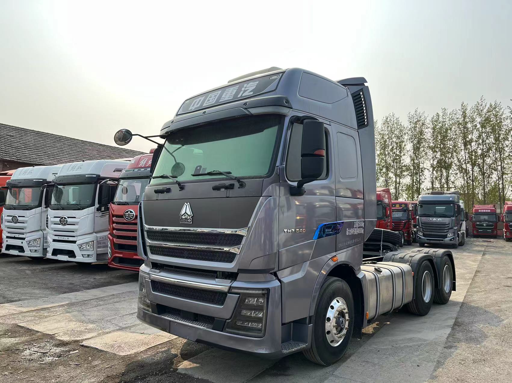 Trekker SINOTRUK HOWO