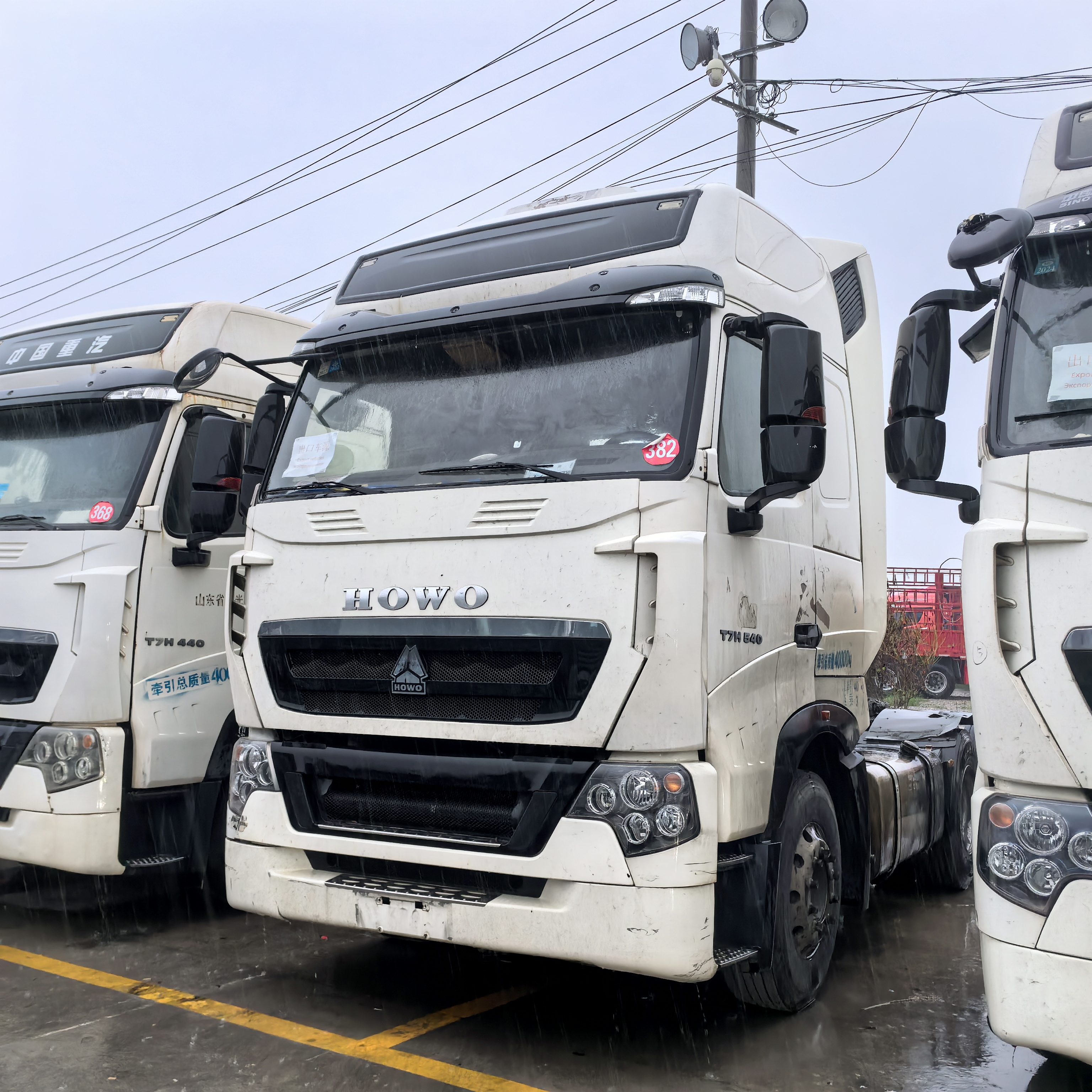 Trekker SINOTRUK HOWO