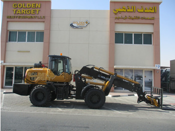 Nieuw Wiellader Solution SL3000TL Telescopic Wheel Loader: afbeelding 5