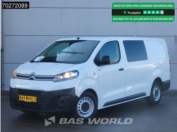 Kleine bestelwagen CITROËN Jumpy