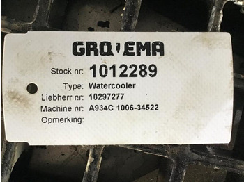 Intercooler Liebherr Watercooler: afbeelding 3