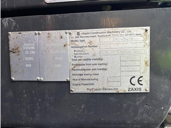 Mobiele graafmachine Hitachi ZX 145 W-6: afbeelding 5