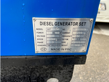 Nieuw Industrie generator Marke Field Energy 140KVA/110KVA: afbeelding 5