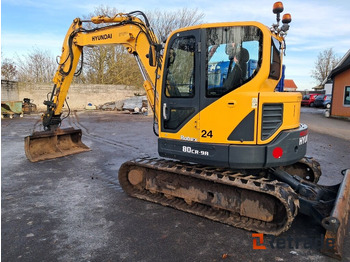 Leasing Gravemaskine Hyundai Robex 80 Cr 9A inkl. Sortergrab, tilt skovl og 3 skovle Gravemaskine Hyundai Robex 80 Cr 9A inkl. Sortergrab, tilt skovl og 3 skovle: afbeelding 2 Leasing Gravemaskine Hyundai Robex 80 Cr 9A inkl. Sortergrab, tilt skovl og 3 skovle Gravemaskine Hyundai Robex 80 Cr 9A inkl. Sortergrab, tilt skovl og 3 skovle: afbeelding 2