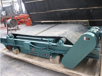 Nieuw Lopende band Kinglink B800 Magnetic Separator for remove iron and steels: afbeelding 2