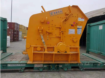 Nieuw Slagbreker Kinglink HSI Impact Crusher PF1315: afbeelding 3