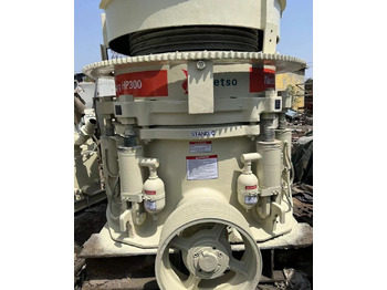 Leasing Metso Nordberg HP300 Cone Crusher Metso Nordberg HP300 Cone Crusher: afbeelding 3