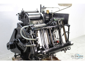 Papiersnijmachine Heidelberg OHT: afbeelding 3