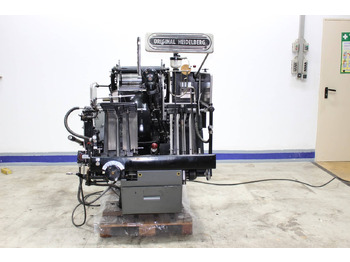 Papiersnijmachine HEIDELBERG