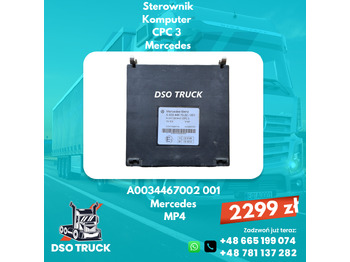 Onderdelen CONTINENTAL