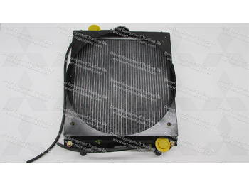 Radiateur MITSUBISHI