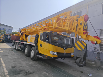 Mobiele kraan XCMG QY50KC Used XCMG Crane QY50K: afbeelding 3 Mobiele kraan XCMG QY50KC Used XCMG Crane QY50K: afbeelding 3