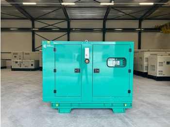 Nieuw Industrie generator Cummins C66D5EQ - 66 kVA Generator - DPX-18507-Q: afbeelding 3
