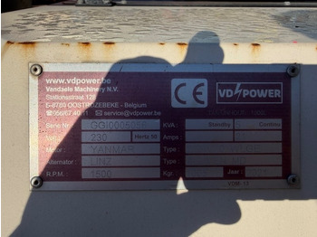 Leasing Generac Mobile Towerlight Cube Generac Mobile Towerlight Cube: afbeelding 3 Leasing Generac Mobile Towerlight Cube Generac Mobile Towerlight Cube: afbeelding 3