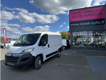 Leasing  Citroen Jumper 3.3t L1H1 2.2 HDi 140CH Citroen Jumper 3.3t L1H1 2.2 HDi 140CH: afbeelding 5