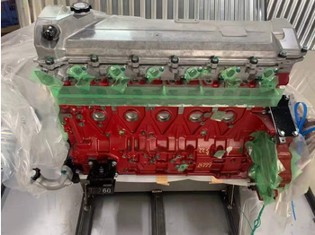 Motor CATERPILLAR