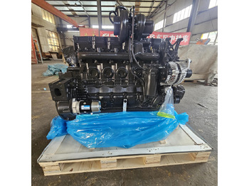 Motor CUMMINS