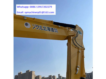 Rupsgraafmachine Komatsu PC220: afbeelding 3 Rupsgraafmachine Komatsu PC220: afbeelding 3