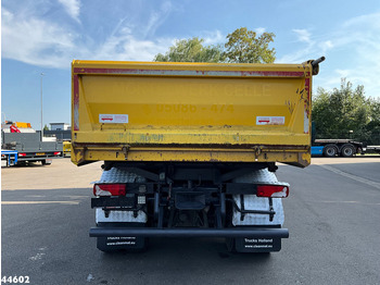 Leasing Scania G 480 6x4 Kipper 10m³ Full Steel Scania G 480 6x4 Kipper 10m³ Full Steel: afbeelding 4 Leasing Scania G 480 6x4 Kipper 10m³ Full Steel Scania G 480 6x4 Kipper 10m³ Full Steel: afbeelding 4