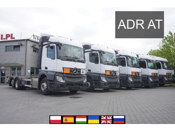 Containertransporter/ Wissellaadbak vrachtwagen MERCEDES-BENZ Actros 2545