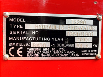 Minigraafmachine Takeuchi TB290 (3925): afbeelding 4
