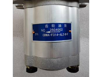 Nieuw Hydraulische pomp voor Wiellader QINGDAO PROMISING Hydraulic Pump CBWA-F314-AL5Φ9: afbeelding 2