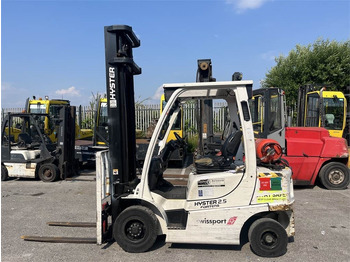 Leasing Hyster H2.5FT Hyster H2.5FT: afbeelding 1 Leasing Hyster H2.5FT Hyster H2.5FT: afbeelding 1