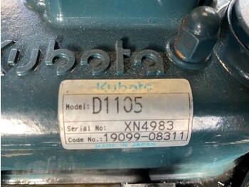 Luchtcompressor Kubota D1105 Sullair 15.5 kW 7 bar diesel schroefcompressor met nakoeler: afbeelding 3