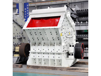 Nieuw Slagbreker LIMING Limestone Crushing Hard Rock Impact Crusher: afbeelding 2