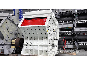 Nieuw Slagbreker Liming PF Series Aggregate Stone Impact Crusher: afbeelding 5