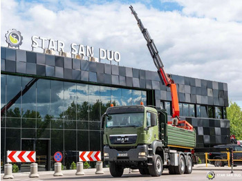 Kipper vrachtwagen MAN TGS 35.480 PALFINGER PK 20002 HDS Grapple Tippe: afbeelding 2 Kipper vrachtwagen MAN TGS 35.480 PALFINGER PK 20002 HDS Grapple Tippe: afbeelding 2