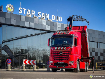 Kipper vrachtwagen : afbeelding 4 Kipper vrachtwagen : afbeelding 4