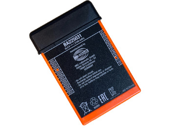 Batterij