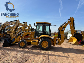 Leasing CATERPILLAR 420F2 CATERPILLAR 420F2: afbeelding 2