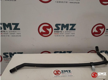 Koelsysteem CATERPILLAR