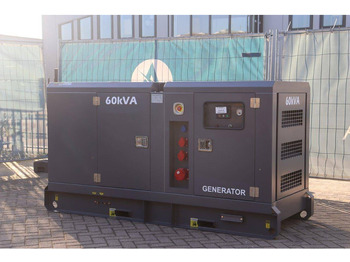Nieuw Industrie generator Ricardo GF2-W65: afbeelding 3