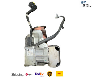 Geluiddemper/ Uitlaatsysteem DAF XG