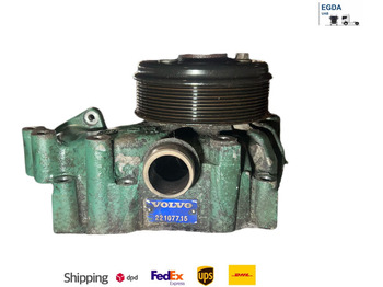 Waterpomp VOLVO